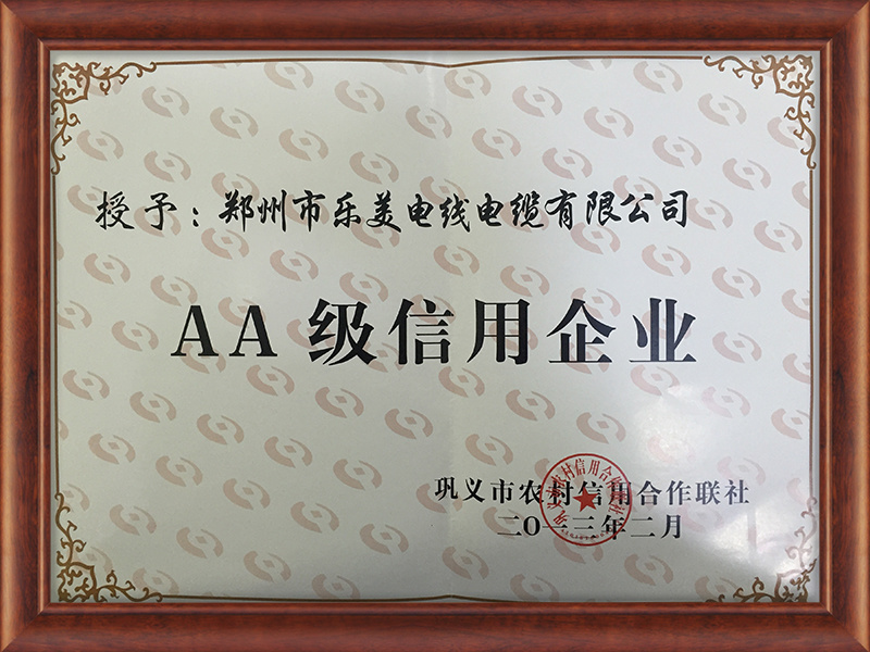 AA grade credit enterprise AA grade credit enterprise