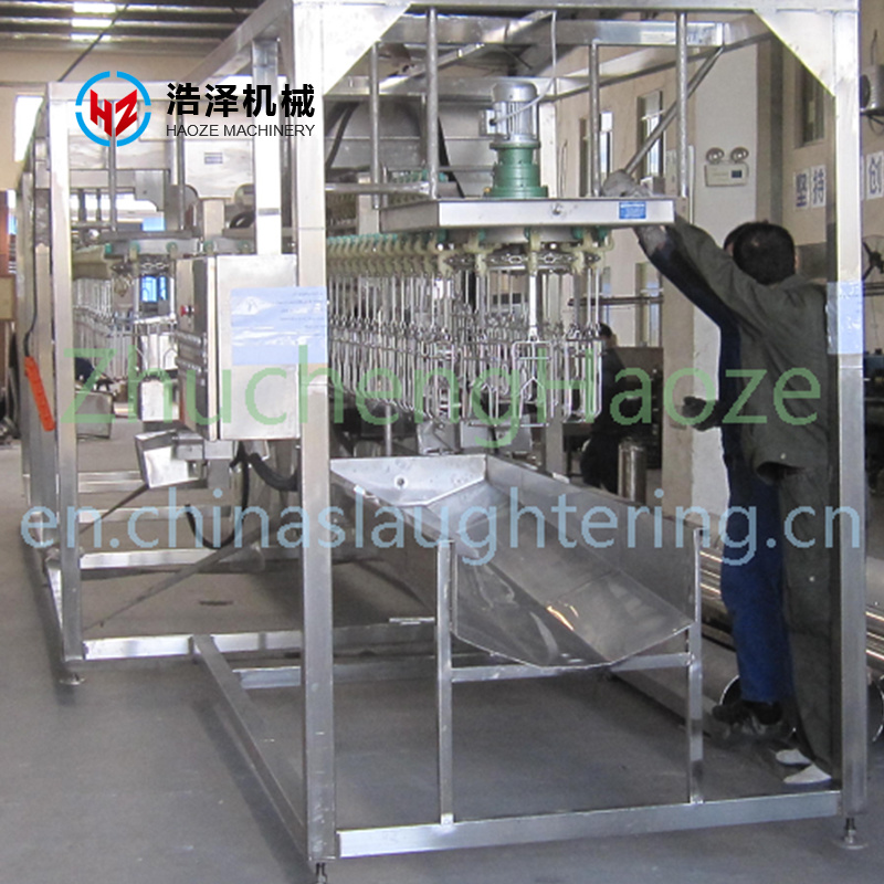 300-800BPH Compact Mobile Slaughterhouse