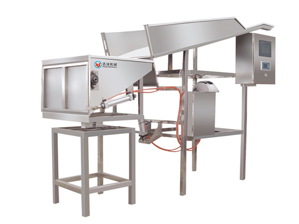 HZ-CZ carcass automatic weighing system