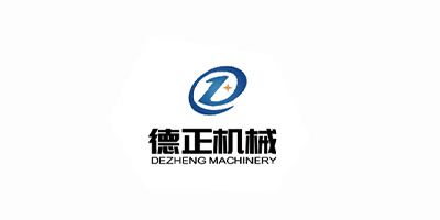 山東德正機械有限公司