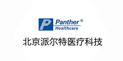 北京派爾特醫療科技