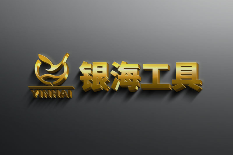 YINHAI VIDEO 08