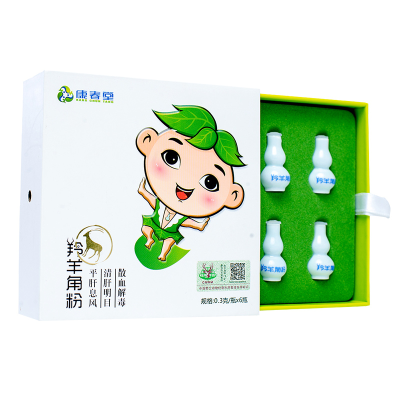 0.3g x 9 bottles of antelope horn powder