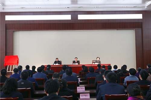 Anhui Provincial Drug Supervision and Administration Bureau Officially Unveiled