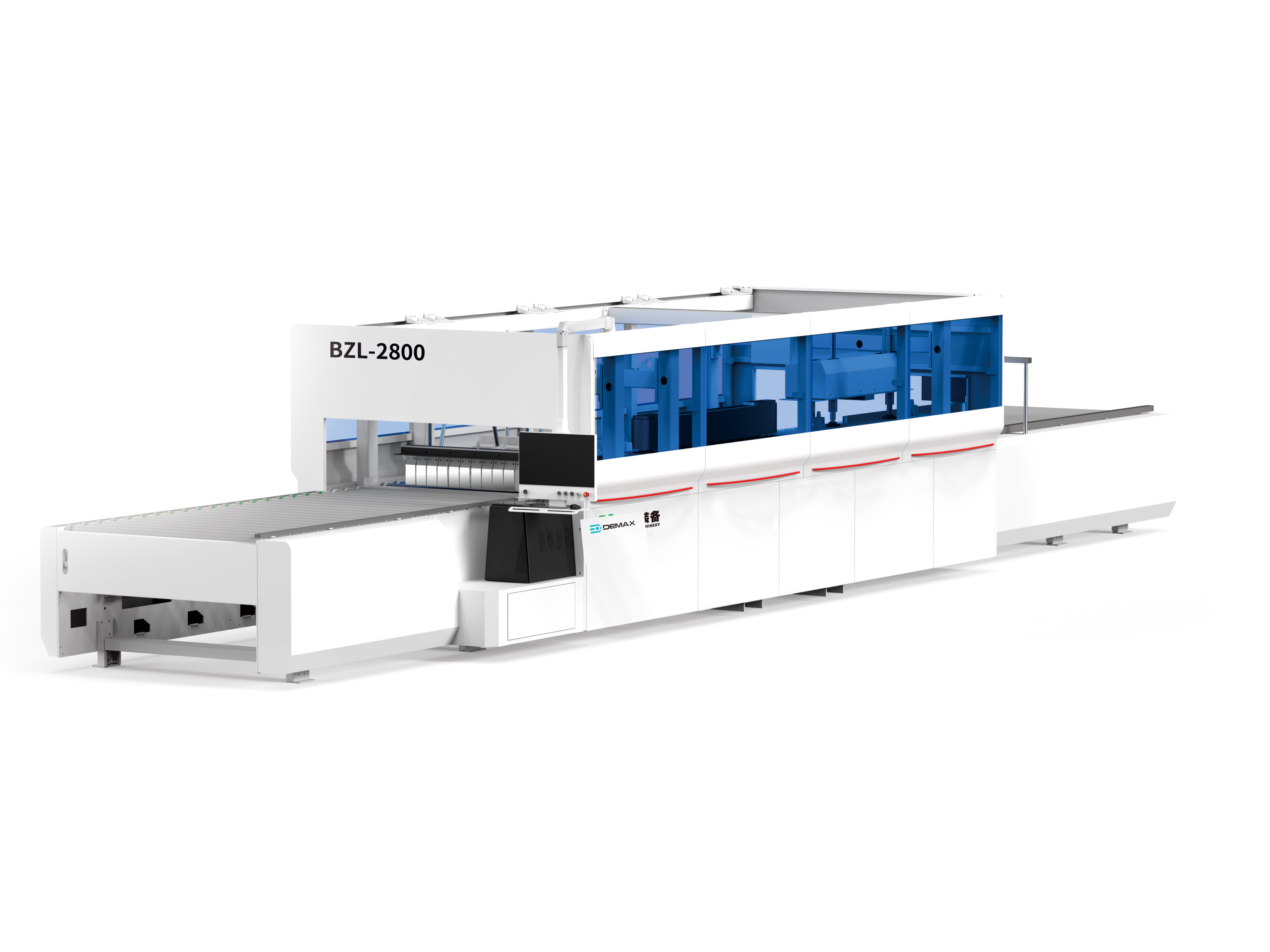 BZL-2800 Cardboard-box closing machine
