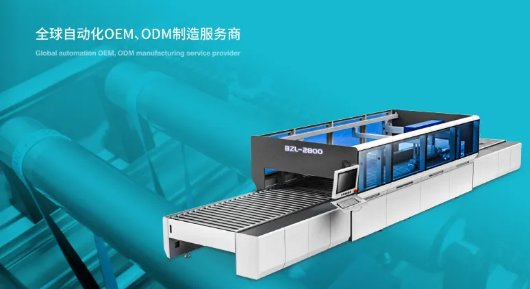 Winning by quality, Demak has become a dark horse in the woodworking machinery industry