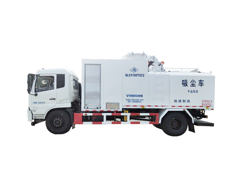 多功能干湿两用吸尘车