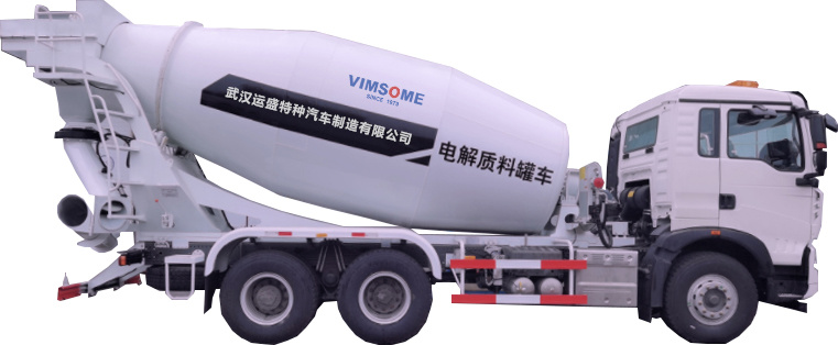 电解质混料车