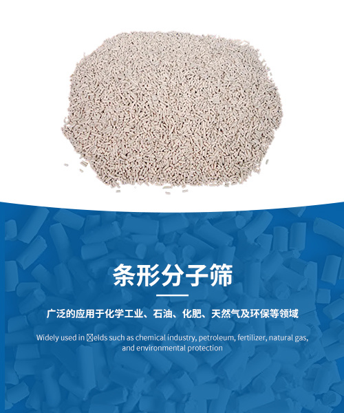 成宇陶瓷