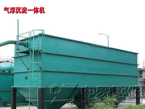 氣浮沉淀一體機