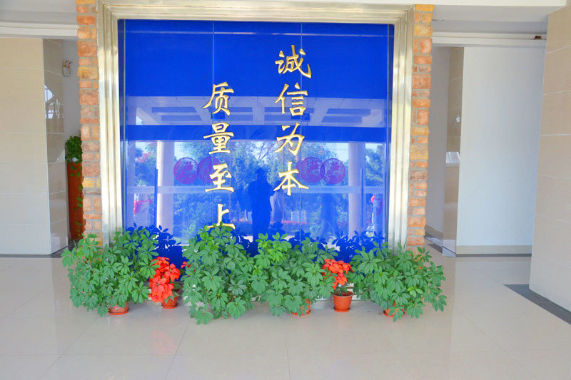 廠區(qū)環(huán)境