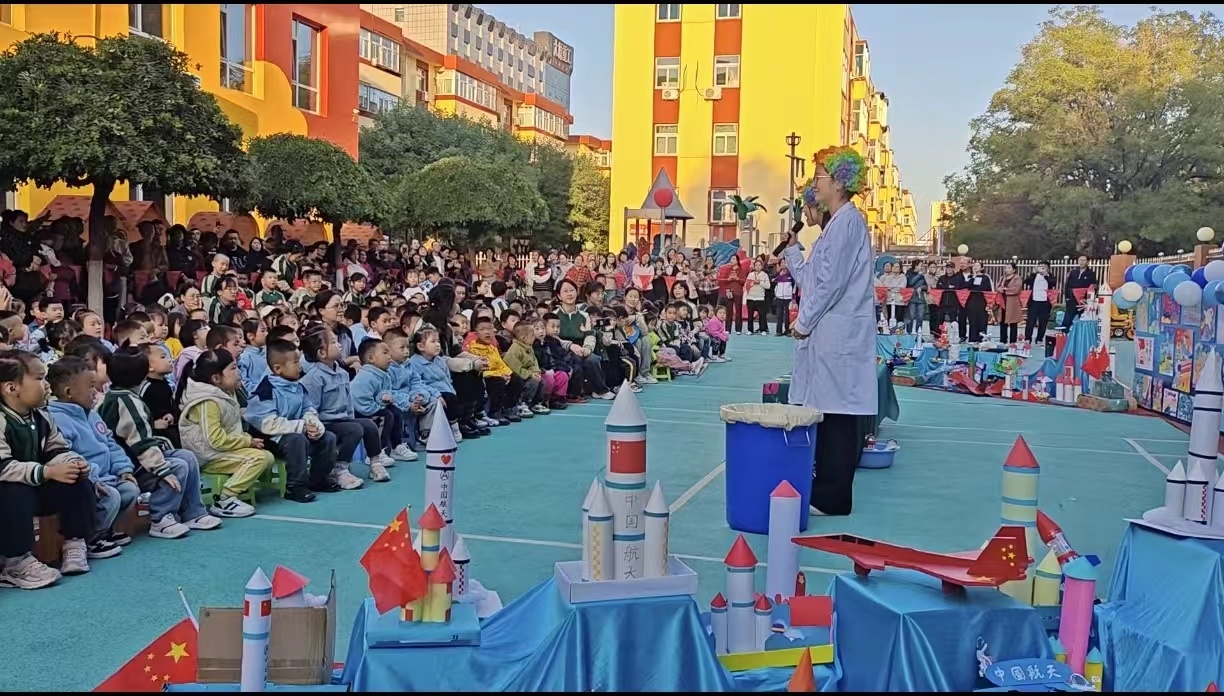 太重兴业阳光幼儿园