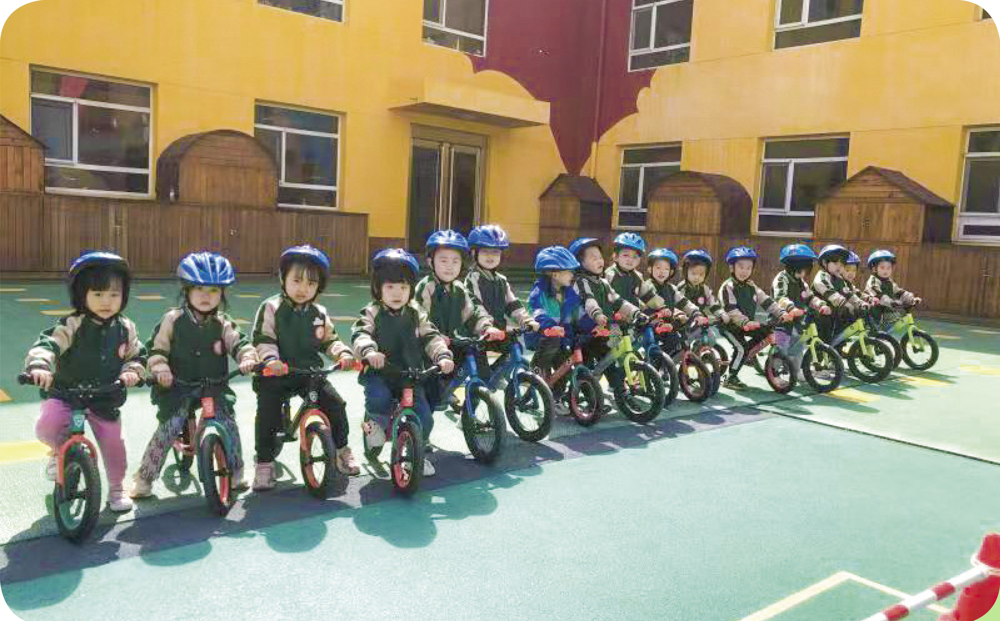 太重兴业阳光幼儿园