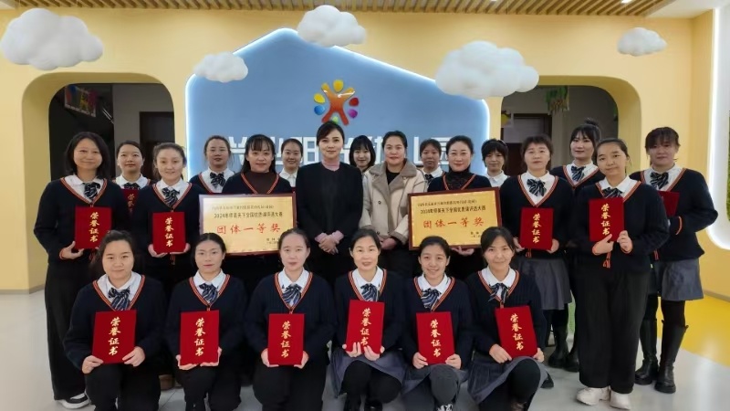 太重兴业阳光幼儿园