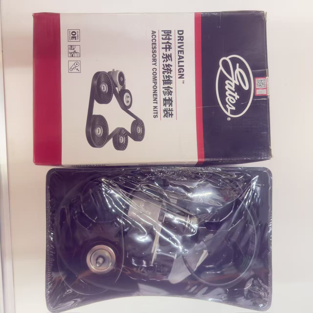 GATES ACCESSORY COMPONENT KITS