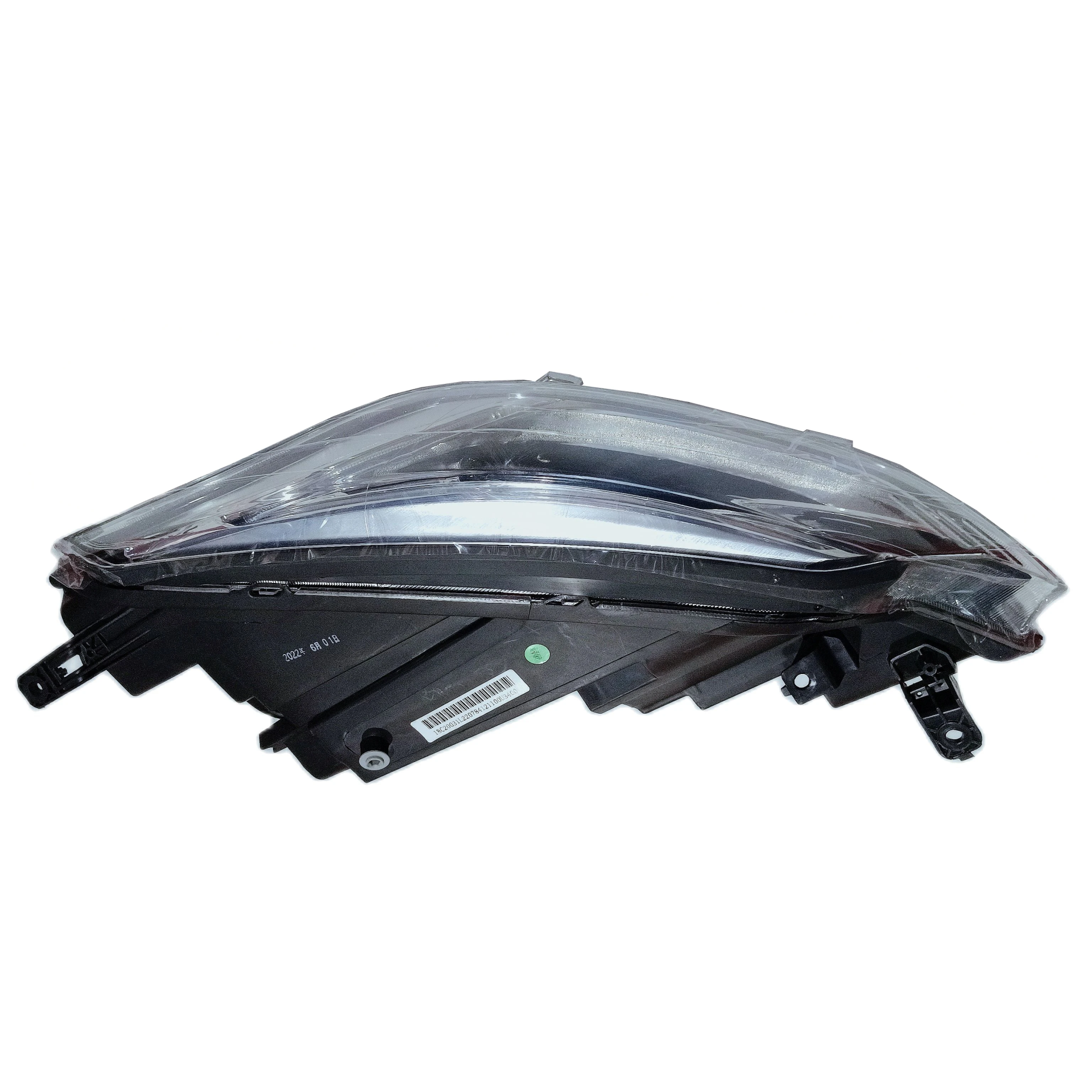 JAC S4 Left front combined light assy