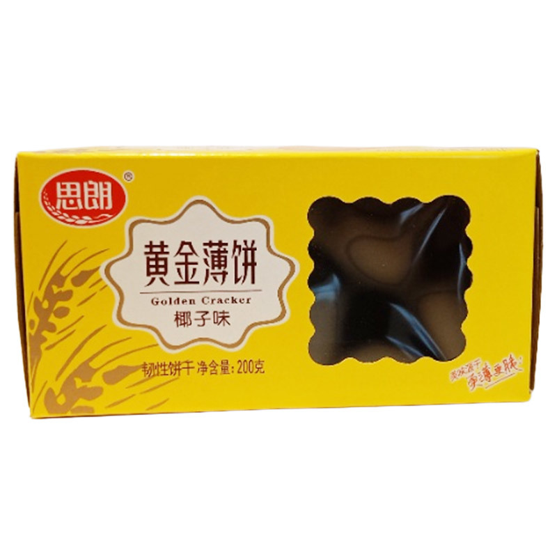 柯氏彩色印刷