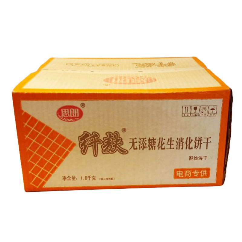 柯氏彩色印刷