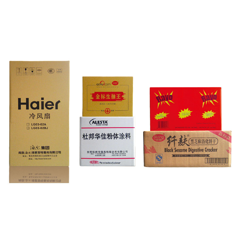 瓦楞纸箱印刷