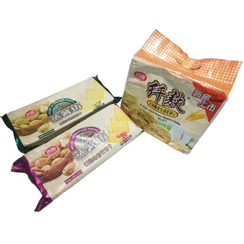 塑料凹版印刷