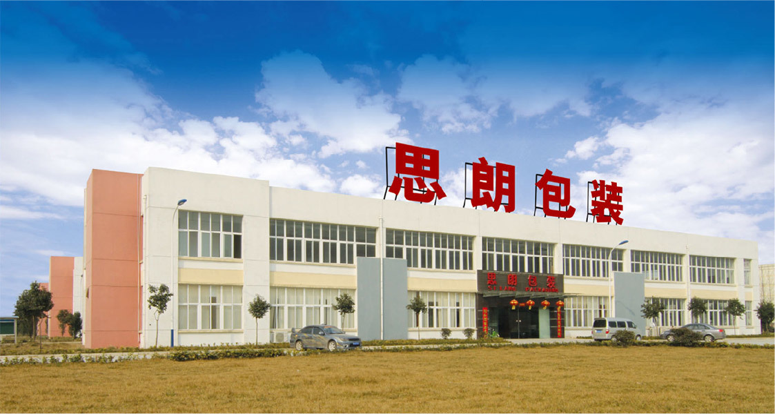 办公楼