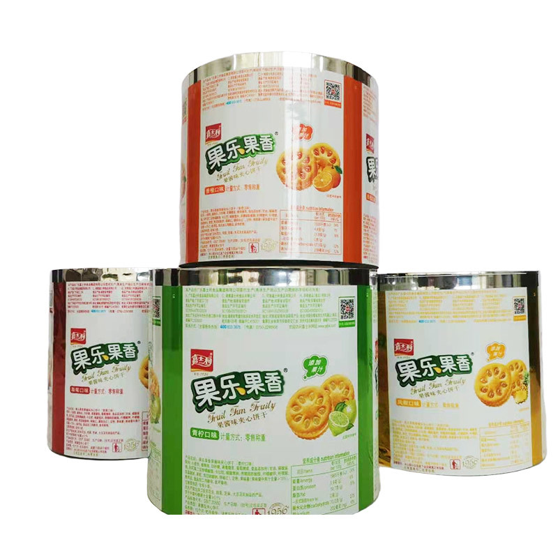 塑料凹版印刷