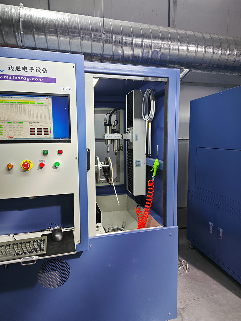 Factory equipment