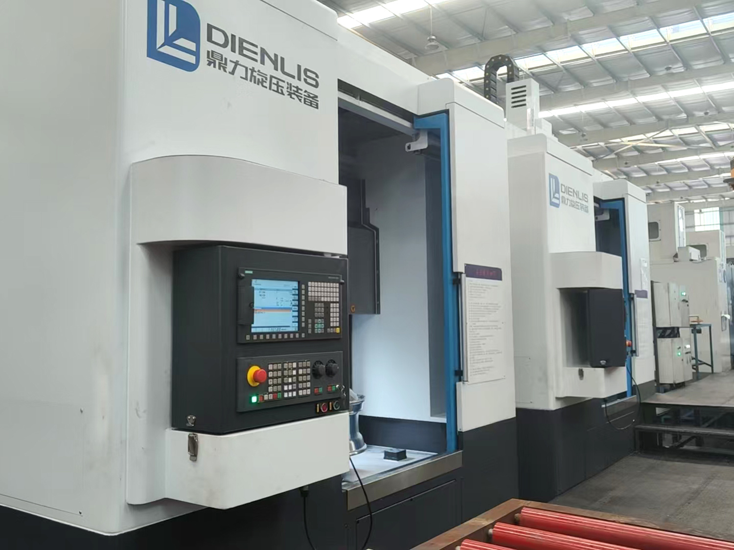 Nissin Group Wheel Spinning Production Line