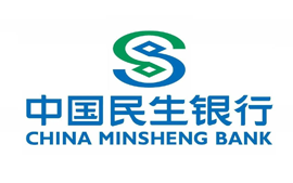 中国民生银行 中国民生银行