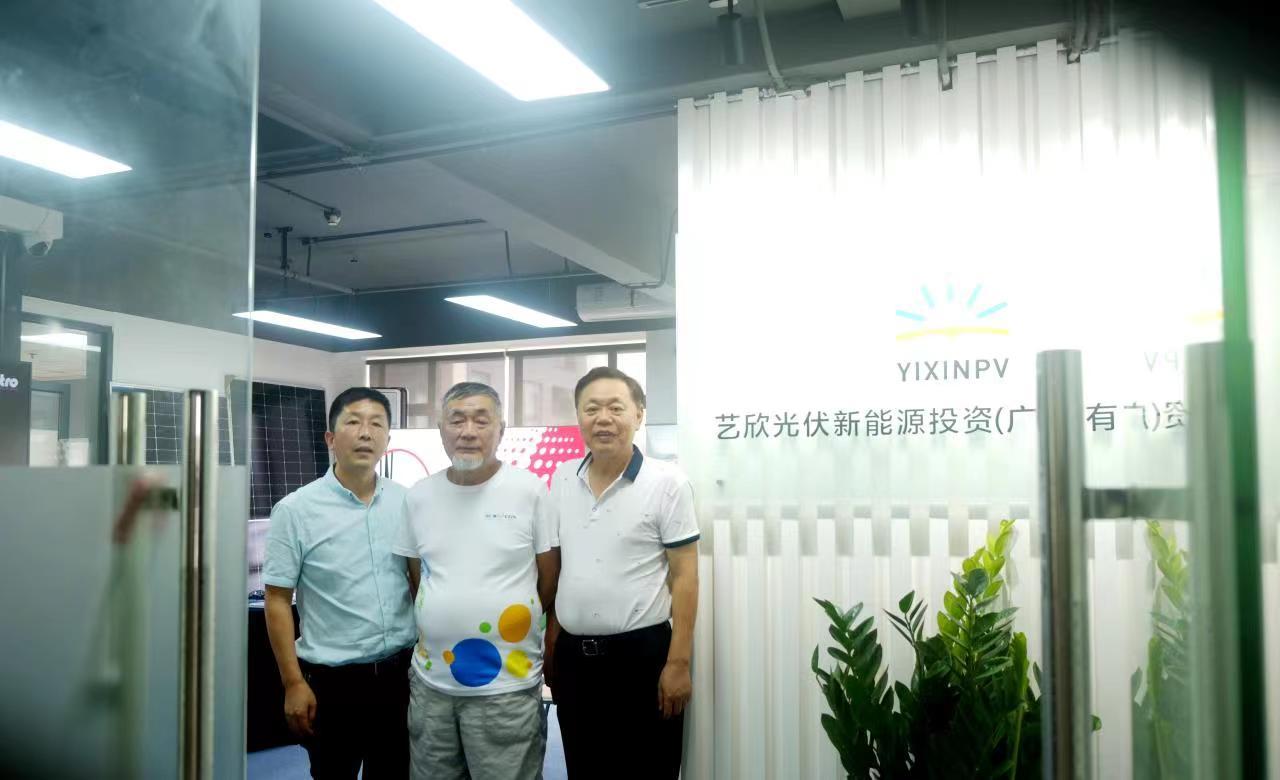 中广核集团副董事长总经济师张总，中铁集团股份有限公司党委书记吴少华一行莅临美积电能源公司指导工作！