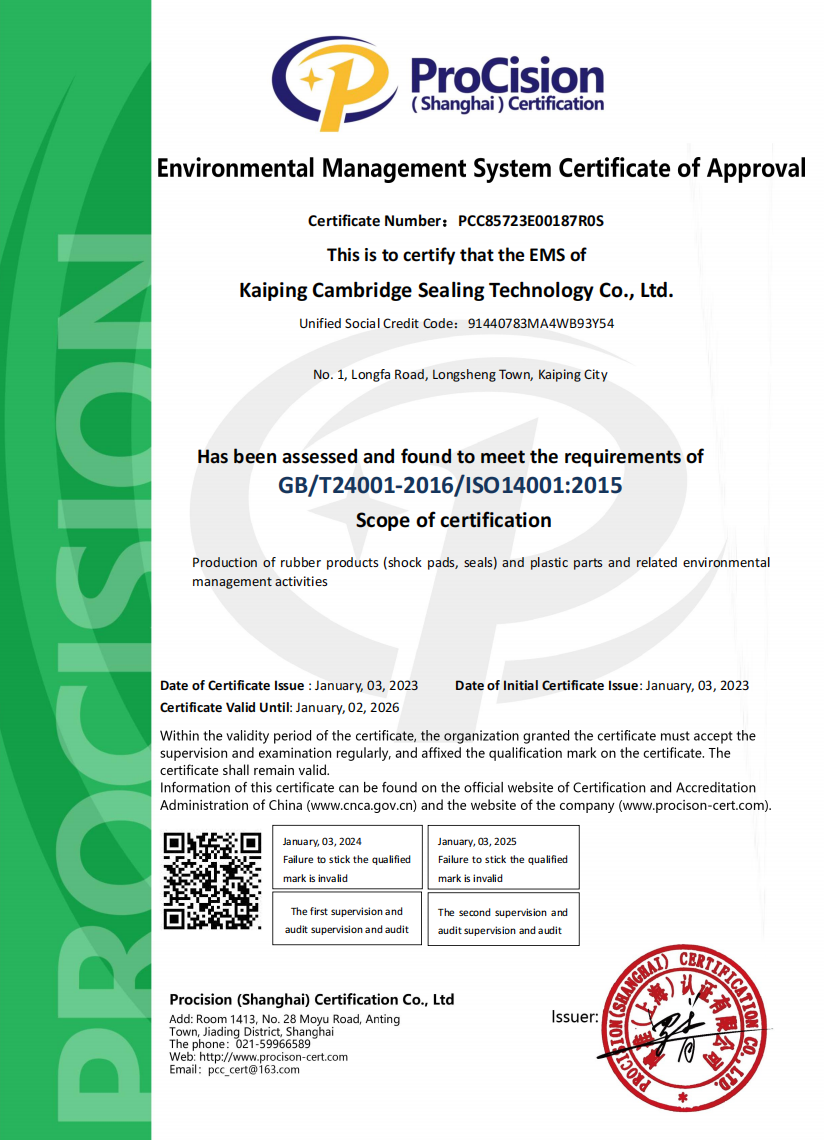 Environmental Management System Certificate of Approval Environmental Management System Certificate of Approval