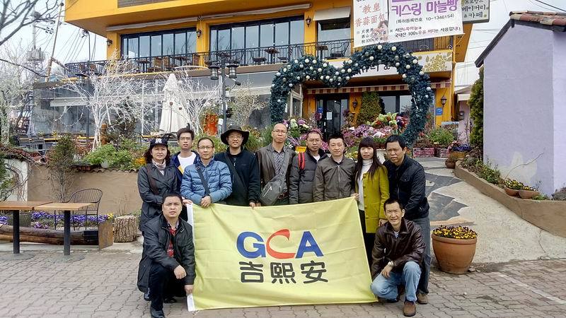 入职十年以上职工韩国游