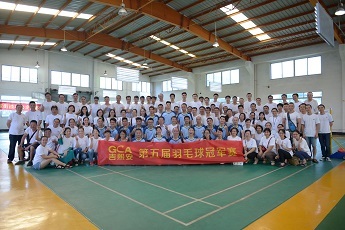 羽毛球赛