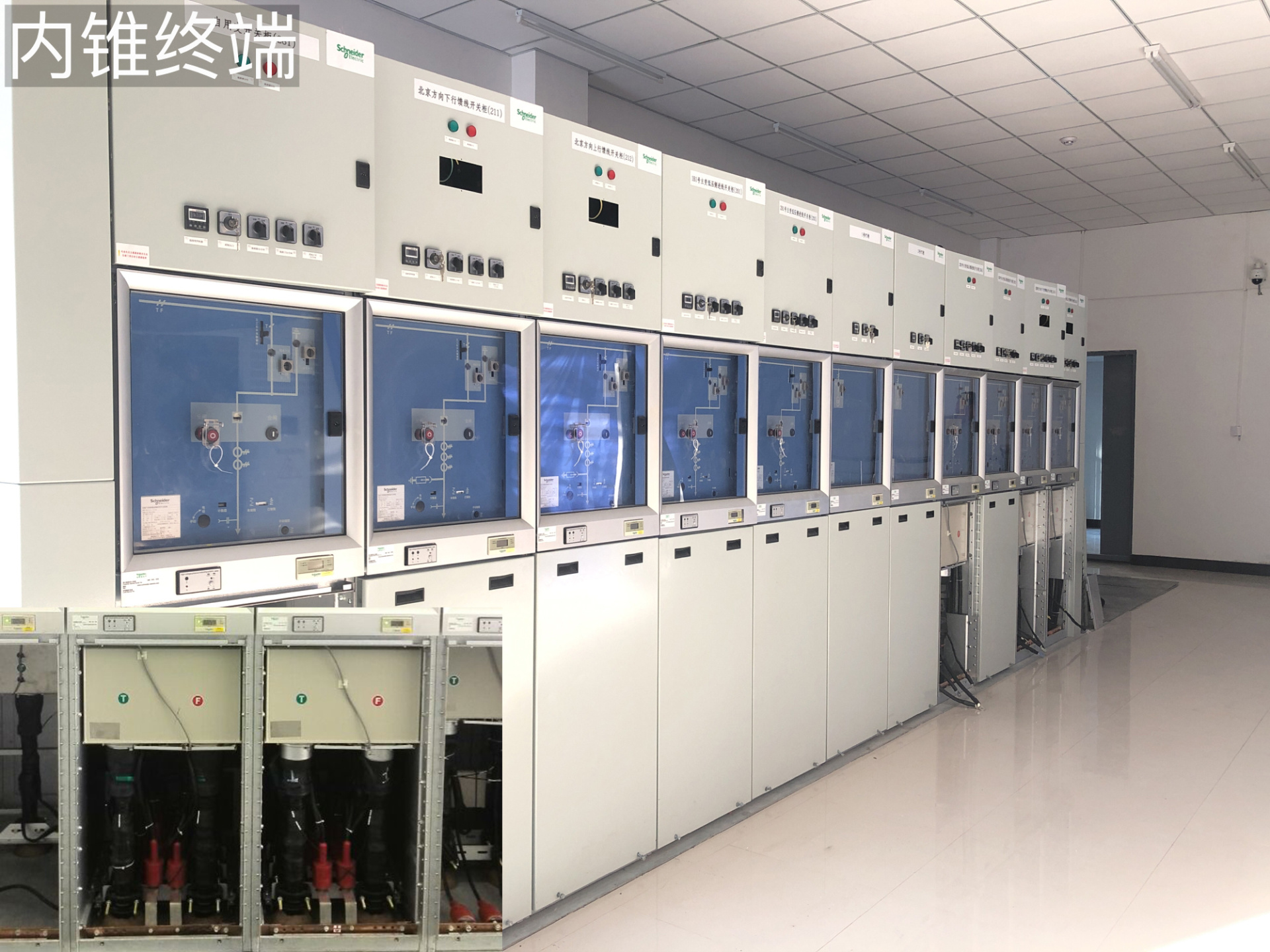 27.5kV内锥型插入式可分离连接器应用于京沈客专