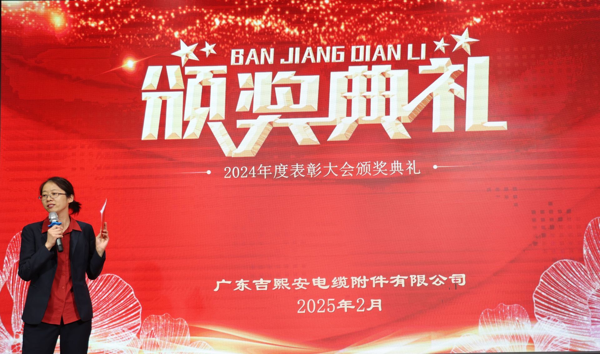榜样的力量|在平凡岗位上熠熠发光