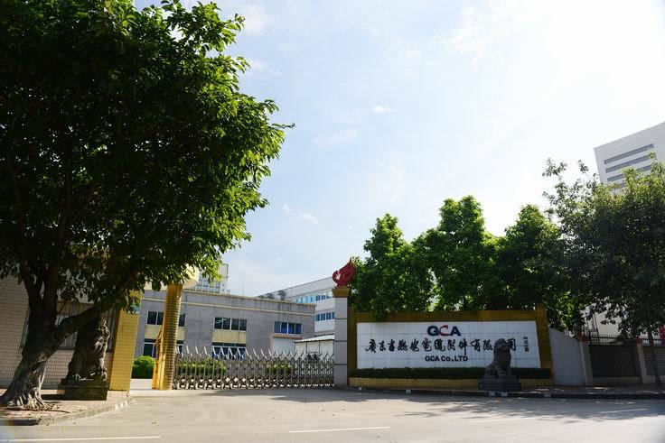 公司试验厂区
