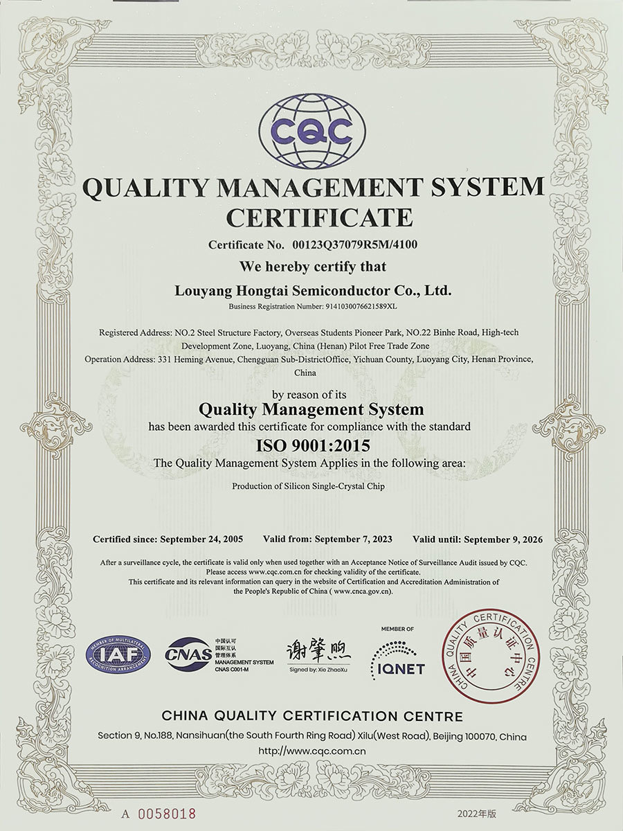 ISO 9001