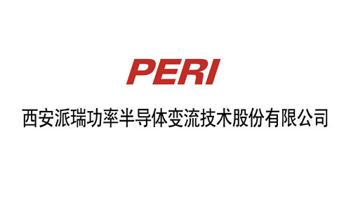 西安派瑞 西安派瑞