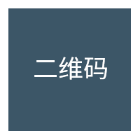 洪志堅 洪志堅