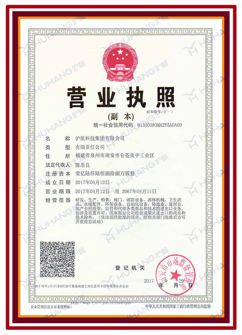1904008104279592960