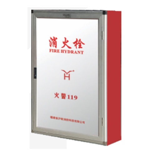 消火栓箱