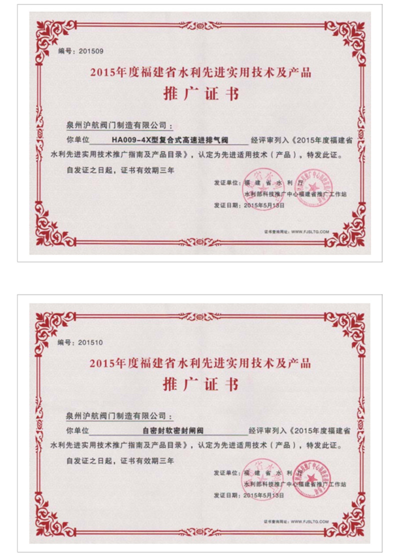 1904010508169433088