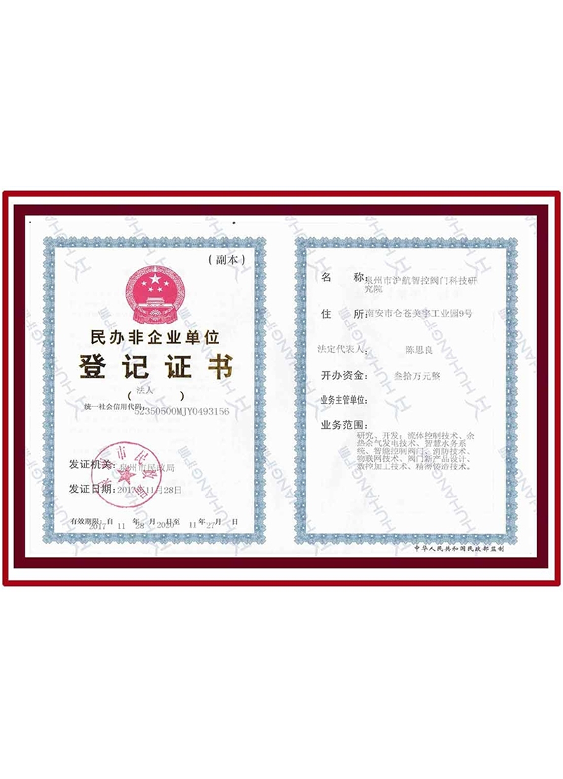1904008173278277632