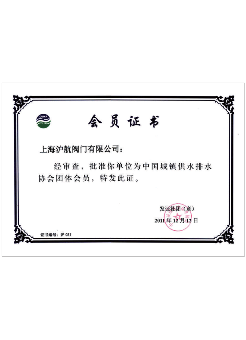 1904010269526118400