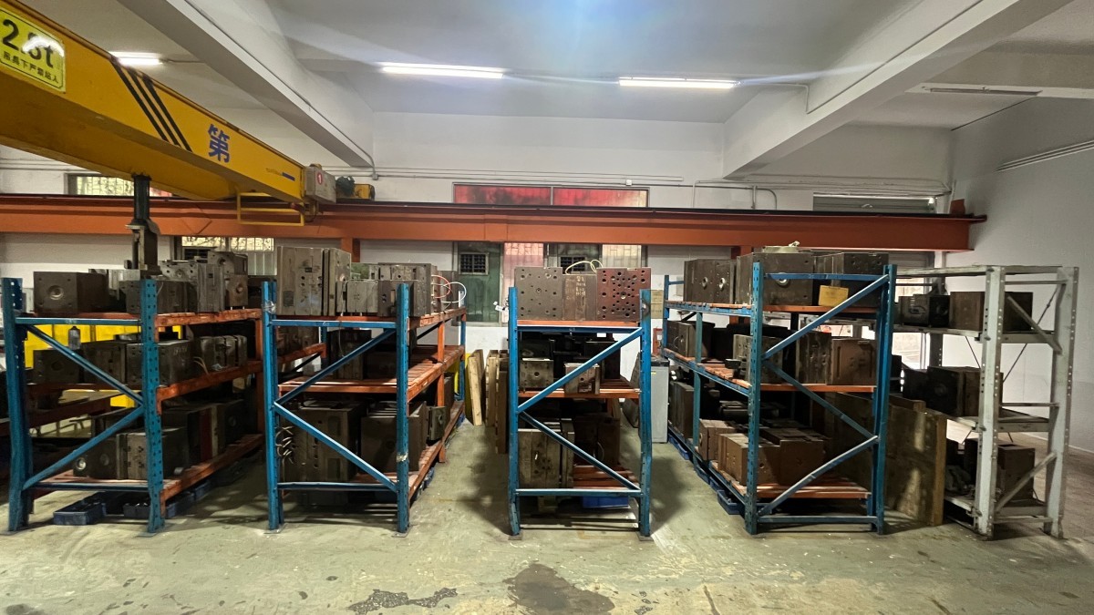 Real Factory Photos