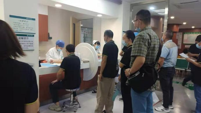 用健康融创企业未来