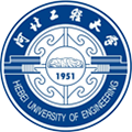 河北工程大学