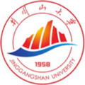 井冈山大学