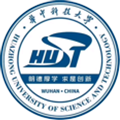华中科技大学