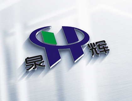品牌诠释